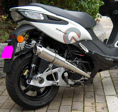 adiva R125 HPマフラー(adect HP-MUFLER For adiva R125)